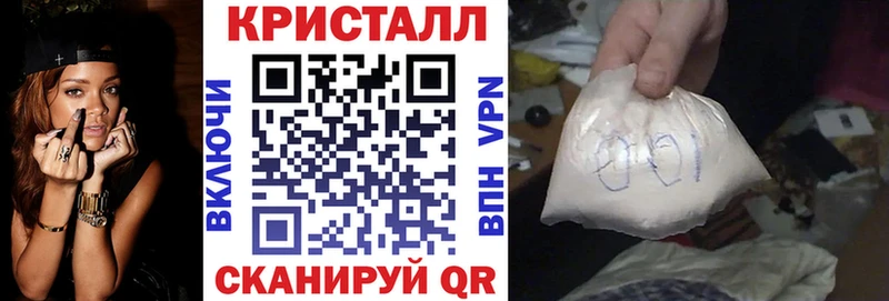 Амфетамин 98%  Сафоново 