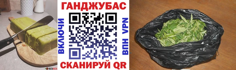 kraken сайт  Сафоново  Canna-Cookies конопля 