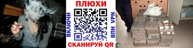 ГАШИШ гарик продажа наркотиков Сафоново