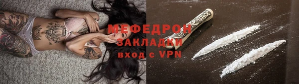 кокс Балабаново