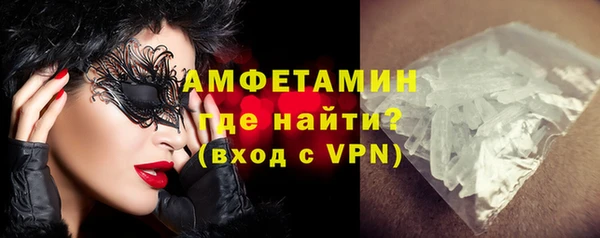 прущий лед Балахна