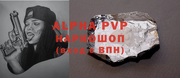 кокс Балабаново