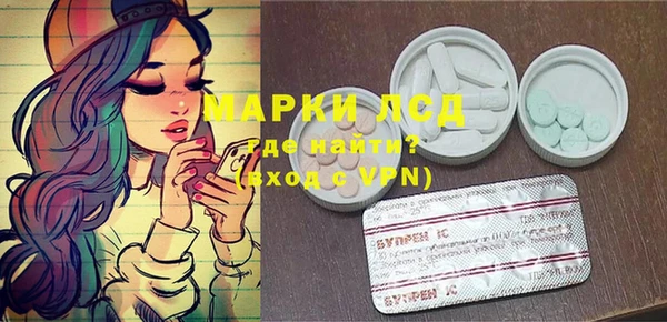 кокс Балабаново