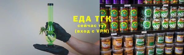 прущий лед Балахна