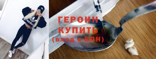 прущий лед Балахна