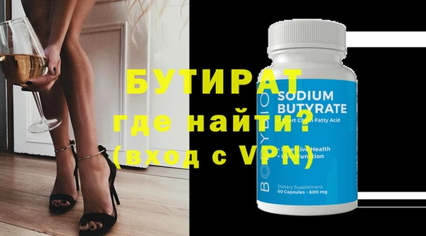 кокс Балабаново