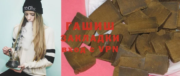 прущий лед Балахна