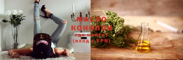 кокс Балабаново