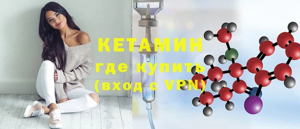 кокс Балабаново
