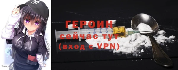 кокс Балабаново