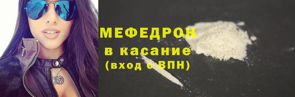 индика Остров