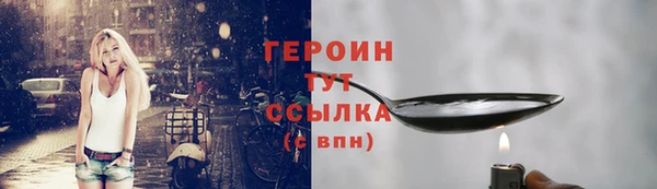 кокс Балабаново