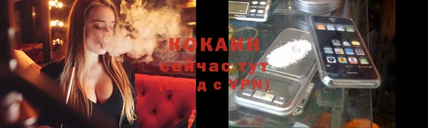 apvp Баксан