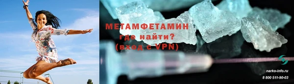 apvp Баксан