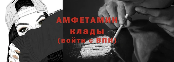 кокс Балабаново