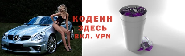 кокс Балабаново