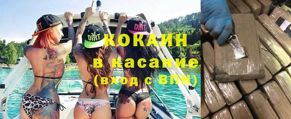 кокс Балабаново