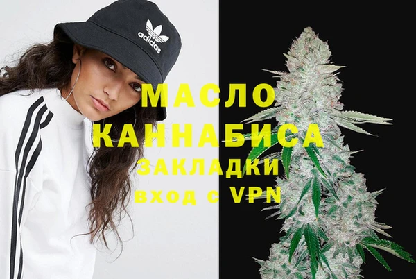 apvp Баксан