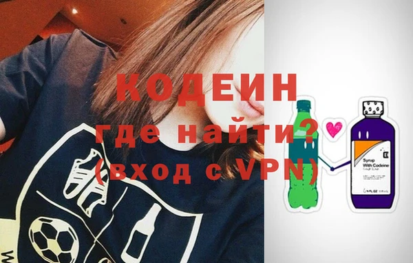 прущий лед Балахна