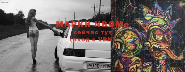 apvp Баксан