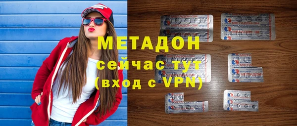 кокс Балабаново