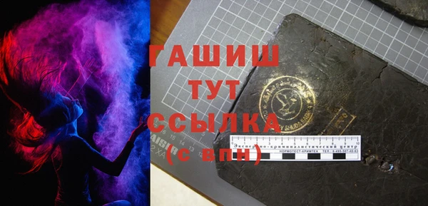apvp Баксан