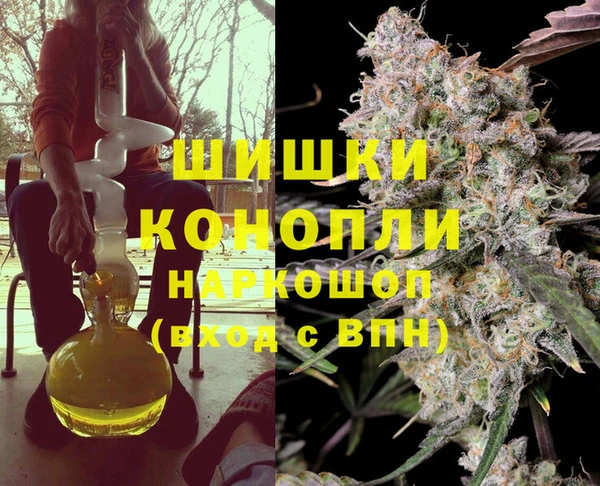 apvp Баксан