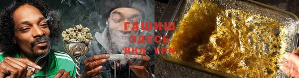 apvp Баксан