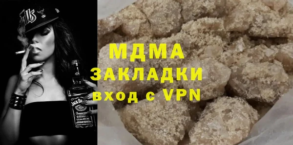 кокс Балабаново