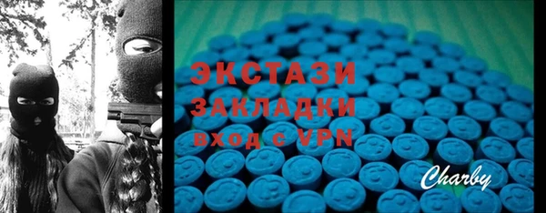 apvp Баксан