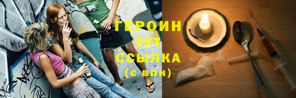 apvp Баксан
