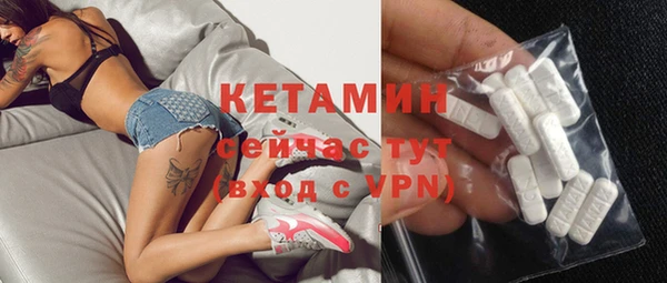 кокс Балабаново