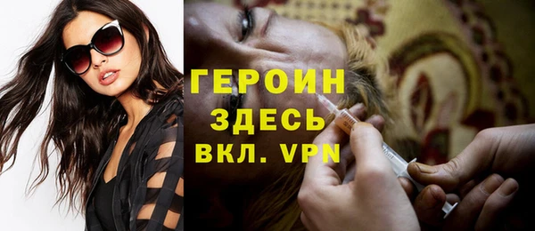 apvp Баксан