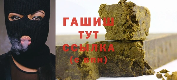 кокс Балабаново