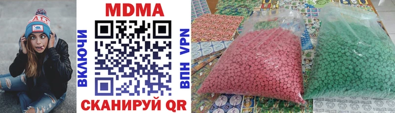 MDMA Molly  наркошоп  Сафоново 