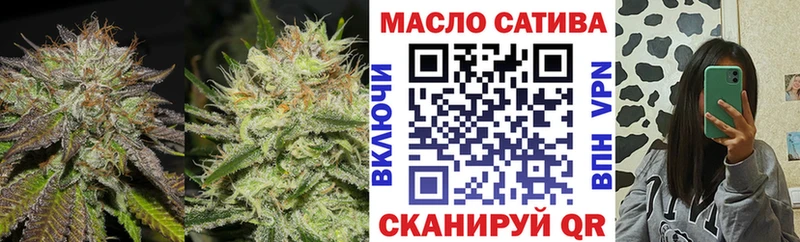 купить  сайты  Сафоново  кракен маркетплейс  Дистиллят ТГК жижа 