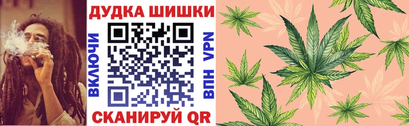 где купить наркотик  Сафоново  Канабис Amnesia 